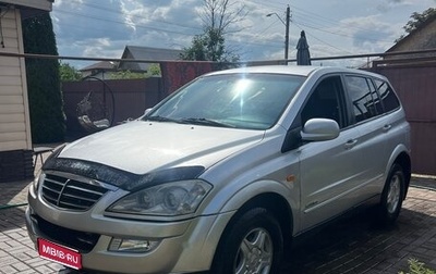 SsangYong Kyron I, 2008 год, 600 000 рублей, 1 фотография