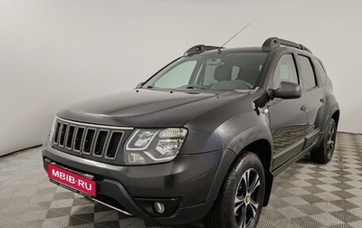 Renault Duster I рестайлинг, 2016 год, 945 000 рублей, 1 фотография