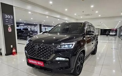 SsangYong Rexton, 2022 год, 3 372 555 рублей, 1 фотография