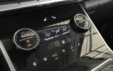 Chery Tiggo 8 I, 2020 год, 1 495 000 рублей, 9 фотография