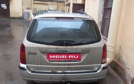 Ford Focus IV, 2005 год, 200 000 рублей, 5 фотография