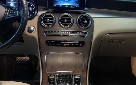 Mercedes-Benz GLC Coupe, 2019 год, 4 500 000 рублей, 7 фотография