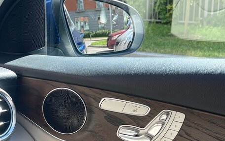 Mercedes-Benz GLC Coupe, 2019 год, 4 500 000 рублей, 11 фотография
