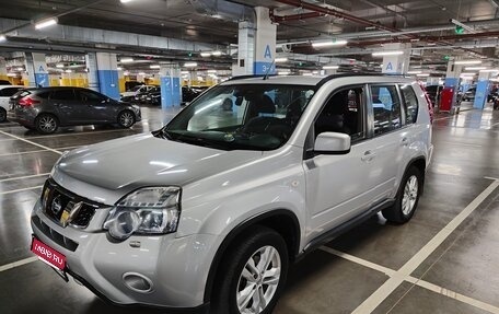 Nissan X-Trail, 2013 год, 1 400 000 рублей, 2 фотография