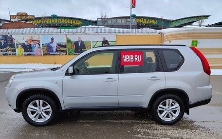 Nissan X-Trail, 2013 год, 1 400 000 рублей, 4 фотография