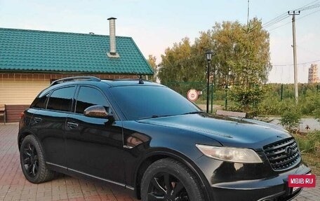 Infiniti FX I, 2003 год, 750 000 рублей, 10 фотография