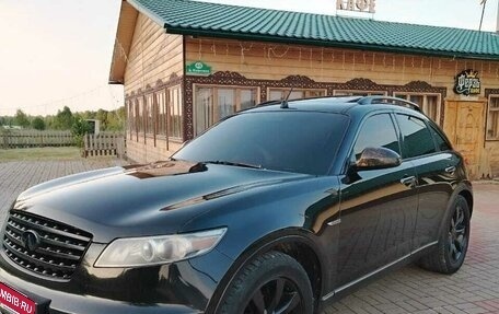 Infiniti FX I, 2003 год, 750 000 рублей, 23 фотография