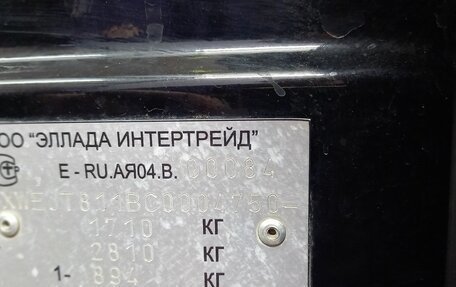 KIA Soul I рестайлинг, 2011 год, 920 000 рублей, 30 фотография