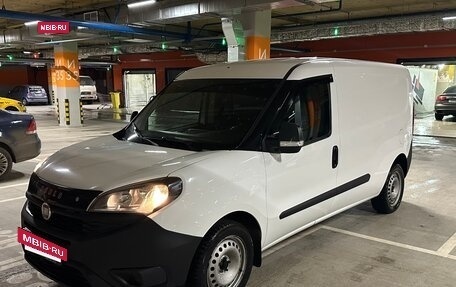 Fiat Doblo II рестайлинг, 2020 год, 1 149 000 рублей, 2 фотография