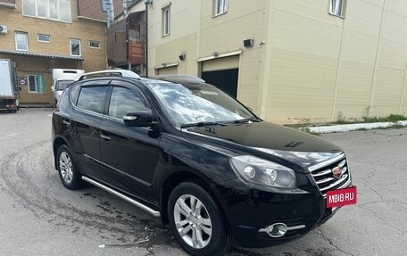 Geely Emgrand X7 I, 2016 год, 700 000 рублей, 2 фотография