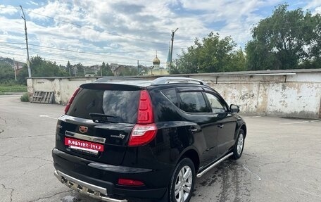 Geely Emgrand X7 I, 2016 год, 700 000 рублей, 3 фотография