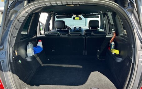 Mercedes-Benz GL-Класс, 2012 год, 2 300 000 рублей, 9 фотография