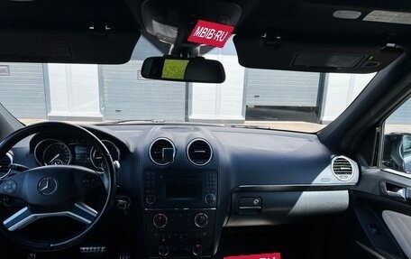 Mercedes-Benz GL-Класс, 2012 год, 2 300 000 рублей, 11 фотография
