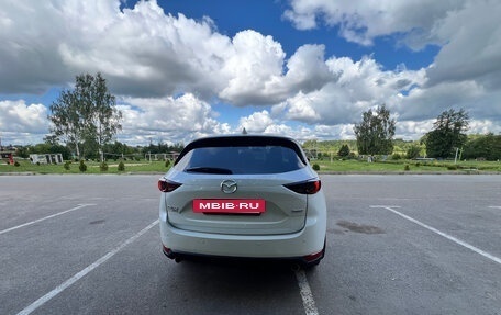 Mazda CX-5 II, 2019 год, 2 565 000 рублей, 3 фотография