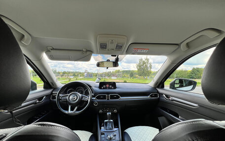 Mazda CX-5 II, 2019 год, 2 565 000 рублей, 14 фотография