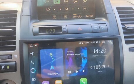 Toyota Prius, 2007 год, 750 000 рублей, 4 фотография