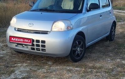 Daihatsu Esse, 2010 год, 410 000 рублей, 1 фотография