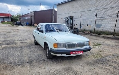 ГАЗ 31029 «Волга», 1997 год, 79 000 рублей, 1 фотография