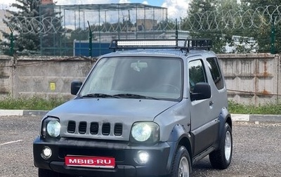 Suzuki Jimny, 1999 год, 475 000 рублей, 1 фотография