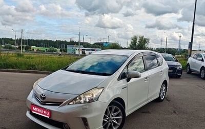 Toyota Prius Alpha I (ZVW40/41), 2012 год, 1 360 000 рублей, 1 фотография