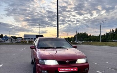 Nissan Almera, 1995 год, 200 000 рублей, 1 фотография