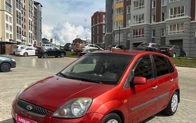Ford Fiesta, 2008 год, 390 000 рублей, 1 фотография