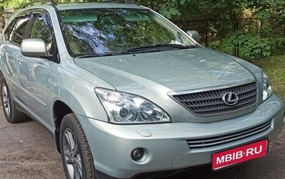 Lexus RX II рестайлинг, 2007 год, 1 850 000 рублей, 1 фотография