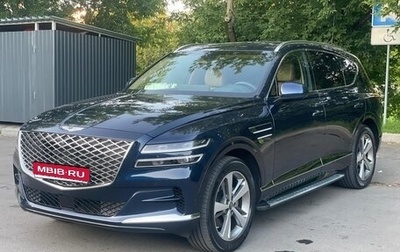 Genesis GV80 I, 2020 год, 5 400 000 рублей, 1 фотография