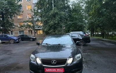Lexus GS III рестайлинг, 2010 год, 1 150 000 рублей, 1 фотография