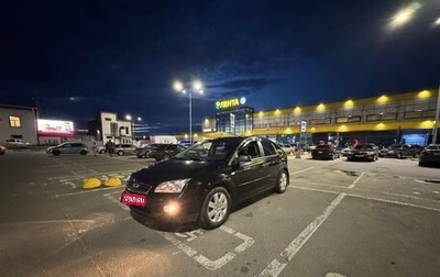 Ford Focus II рестайлинг, 2005 год, 380 000 рублей, 1 фотография