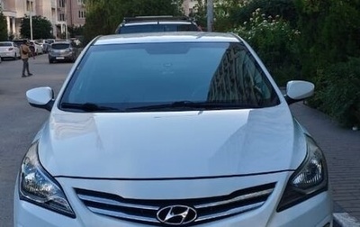 Hyundai Solaris II рестайлинг, 2014 год, 930 000 рублей, 1 фотография