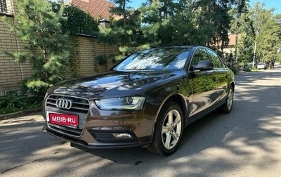 Audi A4, 2013 год, 1 249 000 рублей, 1 фотография