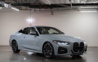 BMW 4 серия, 2021 год, 5 950 000 рублей, 1 фотография