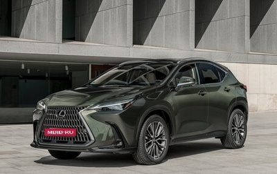 Lexus NX, 2021 год, 4 600 000 рублей, 1 фотография