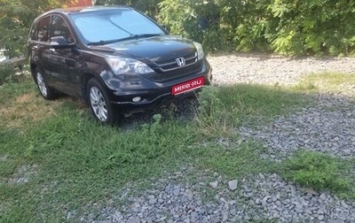 Honda CR-V III рестайлинг, 2010 год, 1 300 000 рублей, 1 фотография
