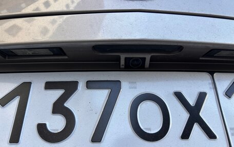 Nissan Primera III, 2006 год, 450 000 рублей, 11 фотография