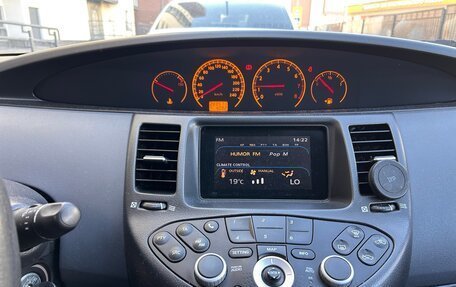 Nissan Primera III, 2006 год, 450 000 рублей, 8 фотография