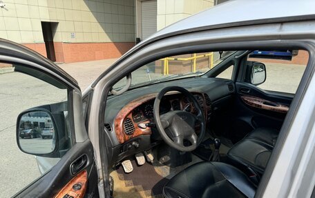 Hyundai Starex I рестайлинг, 2001 год, 235 000 рублей, 6 фотография