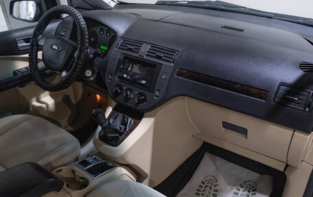 Ford C-MAX I рестайлинг, 2006 год, 499 000 рублей, 11 фотография