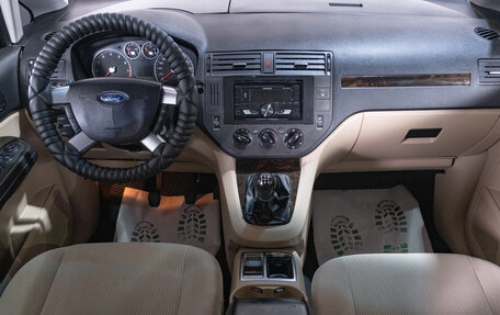 Ford C-MAX I рестайлинг, 2006 год, 499 000 рублей, 9 фотография