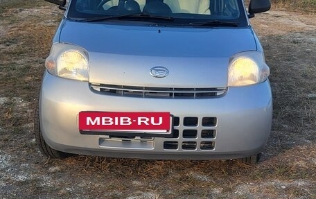 Daihatsu Esse, 2010 год, 410 000 рублей, 5 фотография