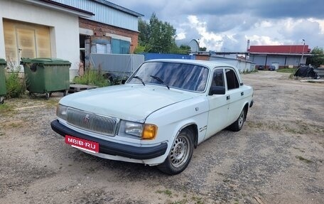ГАЗ 31029 «Волга», 1997 год, 79 000 рублей, 2 фотография