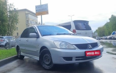 Mitsubishi Lancer IX, 2006 год, 420 000 рублей, 5 фотография