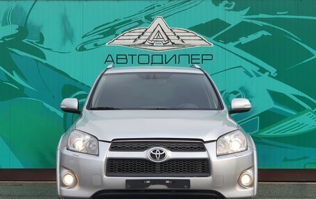 Toyota RAV4, 2012 год, 1 565 000 рублей, 2 фотография