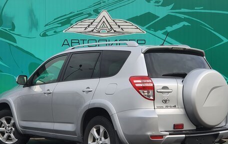Toyota RAV4, 2012 год, 1 565 000 рублей, 4 фотография