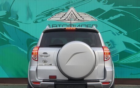 Toyota RAV4, 2012 год, 1 565 000 рублей, 5 фотография