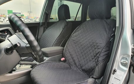 Toyota RAV4, 2012 год, 1 565 000 рублей, 10 фотография