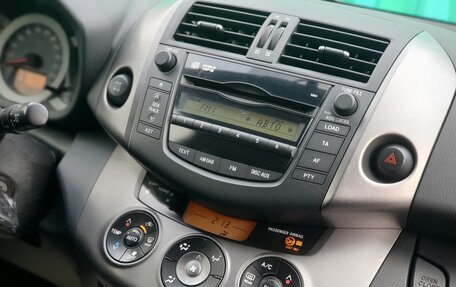 Toyota RAV4, 2012 год, 1 565 000 рублей, 15 фотография
