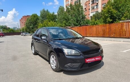 Ford Focus II рестайлинг, 2006 год, 690 000 рублей, 3 фотография