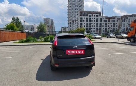 Ford Focus II рестайлинг, 2006 год, 690 000 рублей, 9 фотография